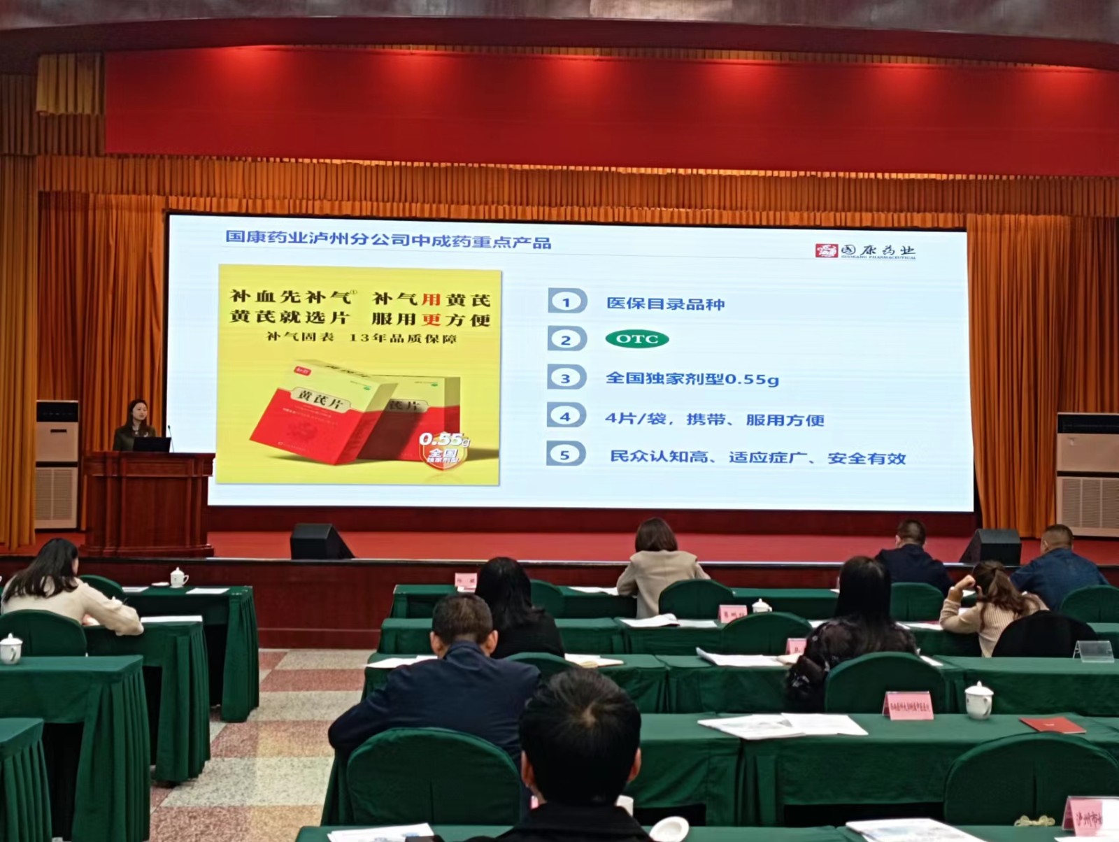 655aece1ed4c5.jpg image003.jpg